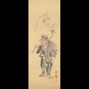 「鬼の恵方詣」 河鍋暁斎 （1871-89年）