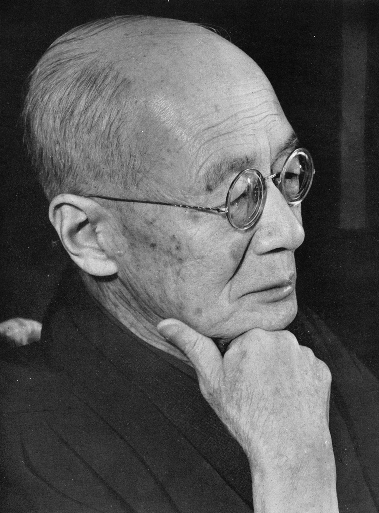 「中島久万吉」 田村茂 | 現代日本の百人より