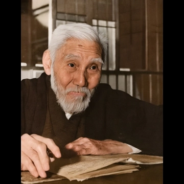 「田中舘愛橘」 田村茂