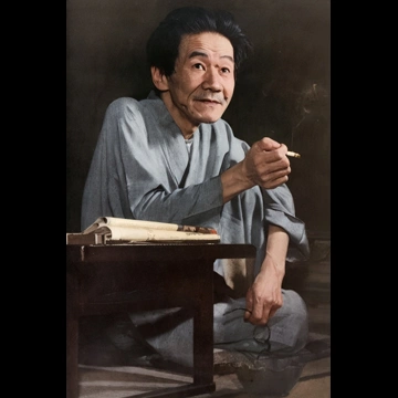 「高田保」 田村茂