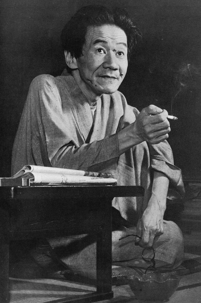 「高田保」 田村茂 | 現代日本の百人より