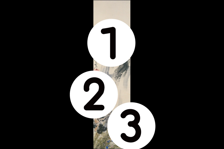 number