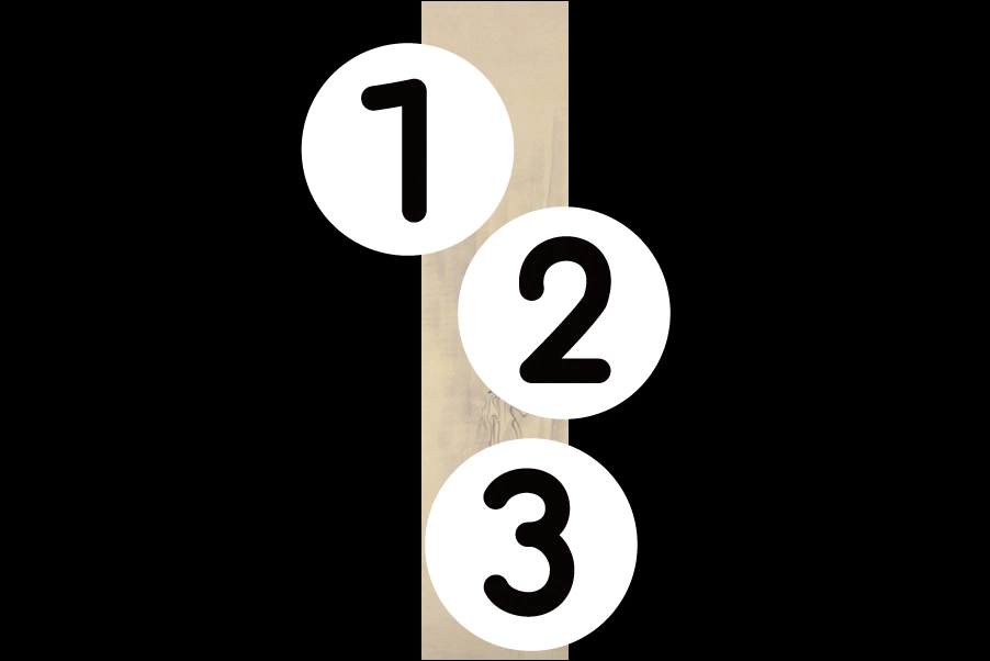 number