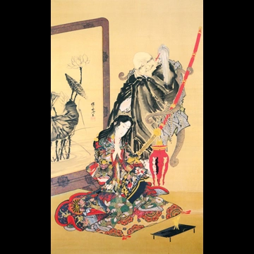 「地獄太夫と一休」 河鍋暁斎 （1871-89年）