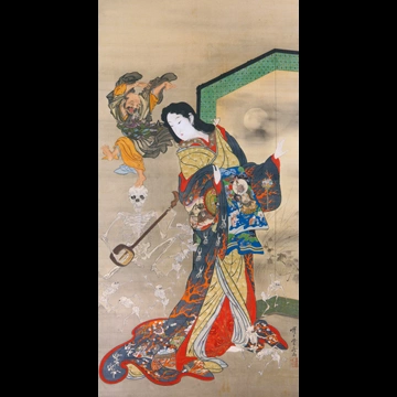 「地獄太夫と一休」 河鍋暁斎 （1871-89年）