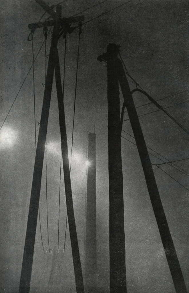 「FOUR POINT」 石井彰 | アルス写真年鑑 1950より