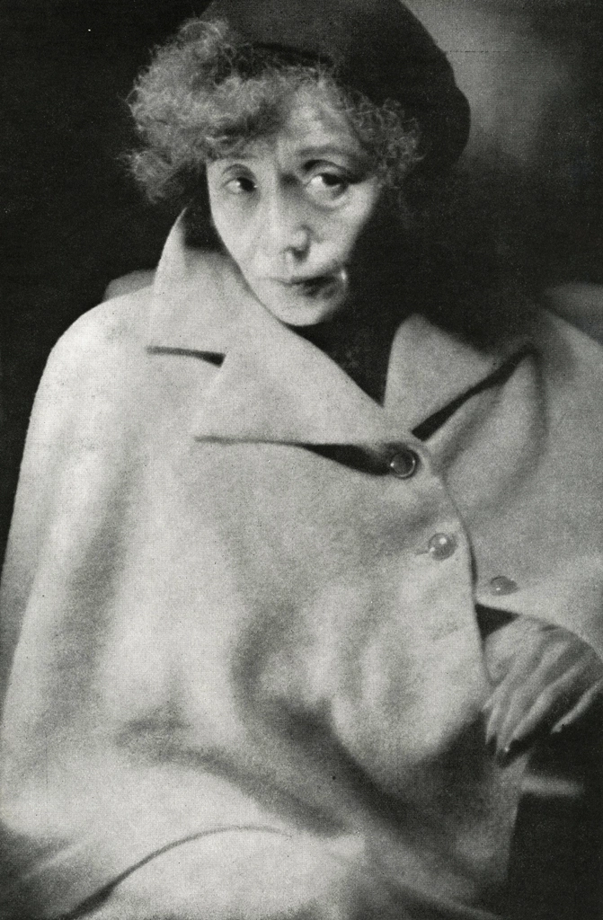 「N夫人」 木村伊兵衛 | アルス写真年鑑 1950より