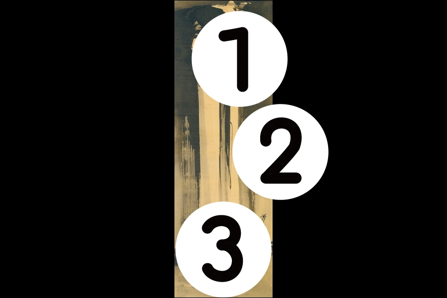 number