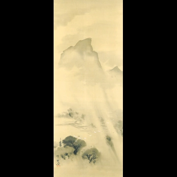 「雨中山水図」 河鍋暁斎 （1884年）