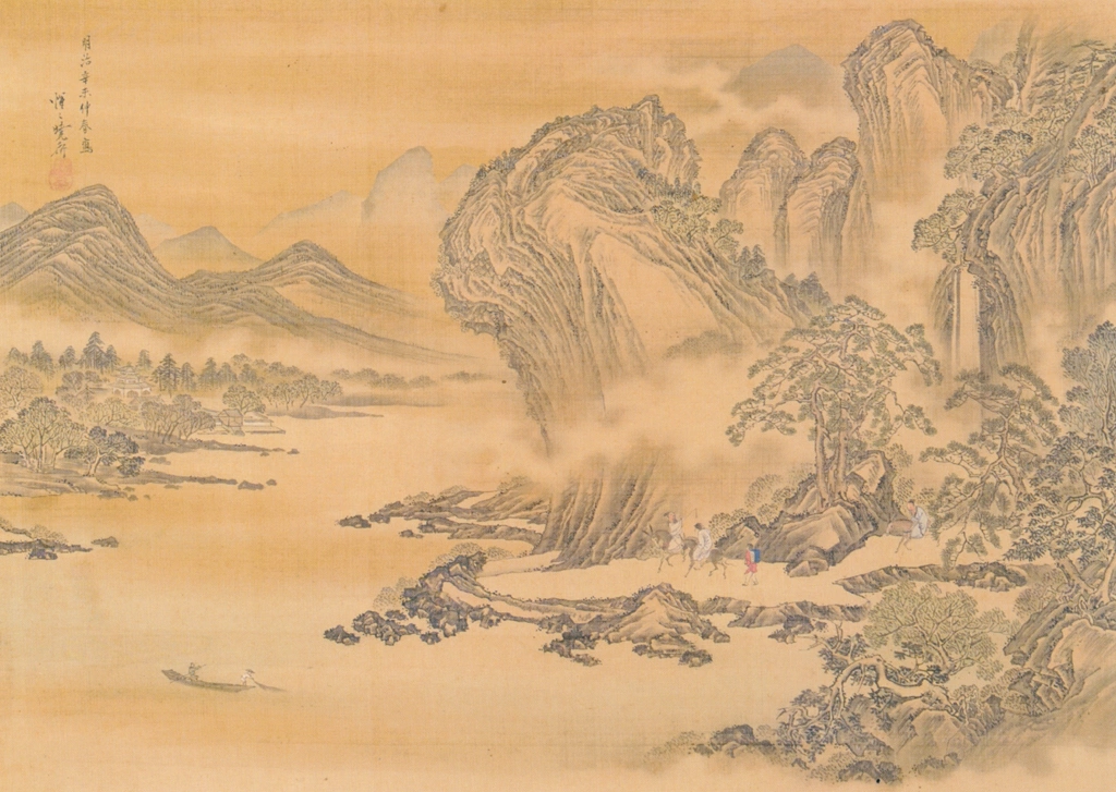「中国山水図」 河鍋暁斎 （1871年） | これぞ暁斎！ ゴールドマンコレクションより