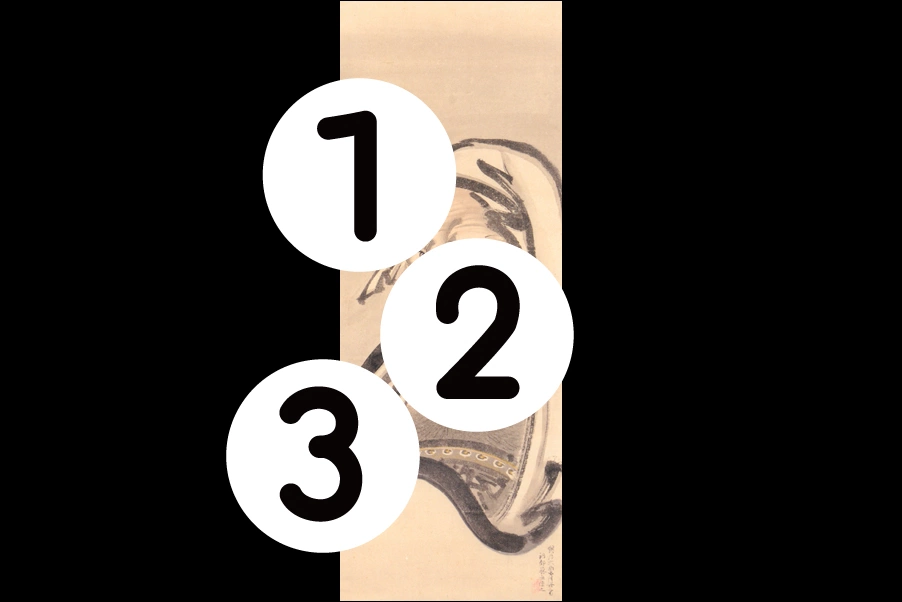number