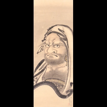 「半身達磨」 河鍋暁斎 （1873年）
