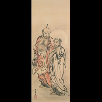 「釈迦と達磨」 河鍋暁斎 （1871-89年）