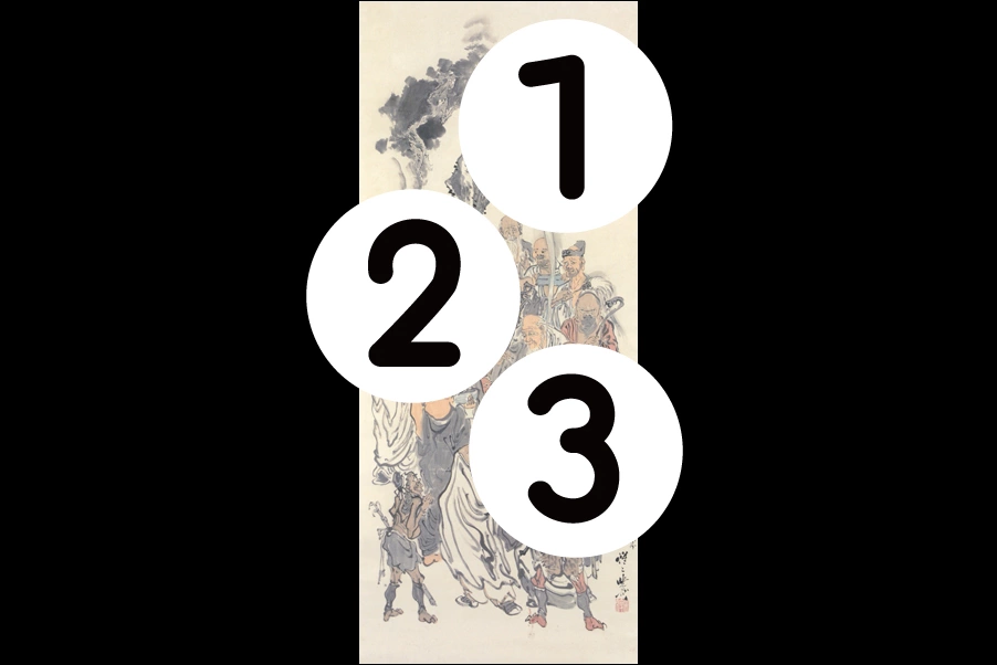 number