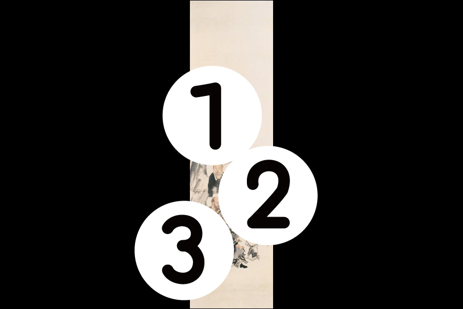 number