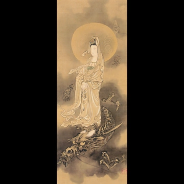 「龍頭観音」 河鍋暁斎 （1886年）