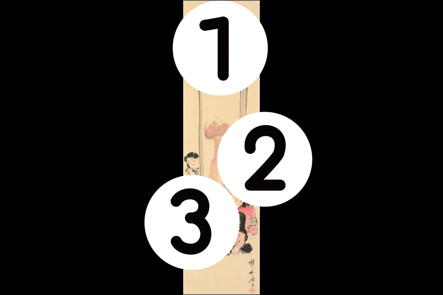 number