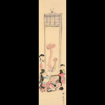 「松茸の絵を見るお福たち」 河鍋暁斎 （1885-89年）