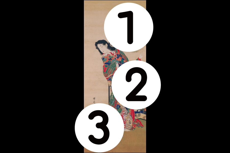 number