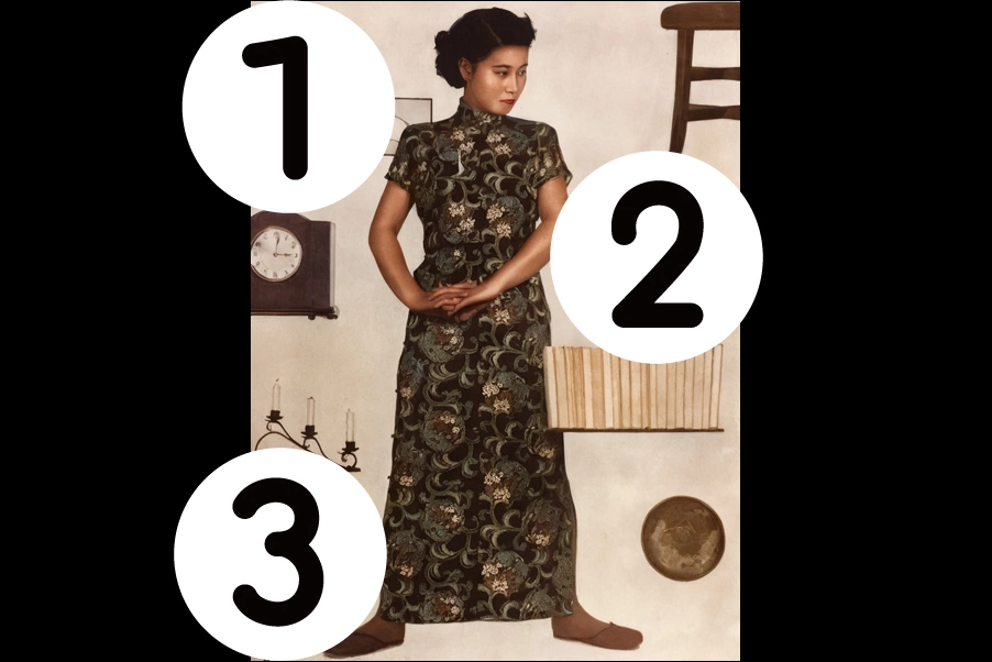 number