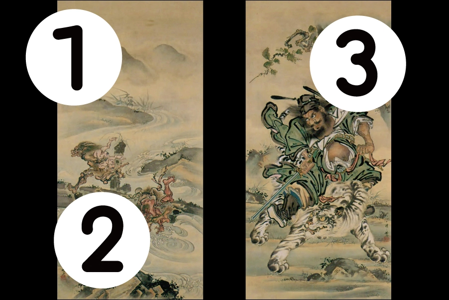 number