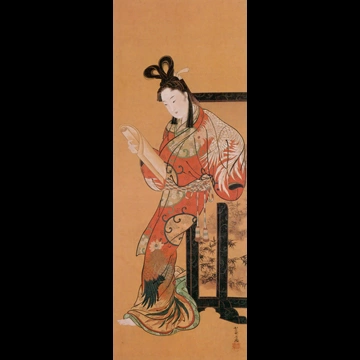 「文読む美人図 」 河鍋暁斎