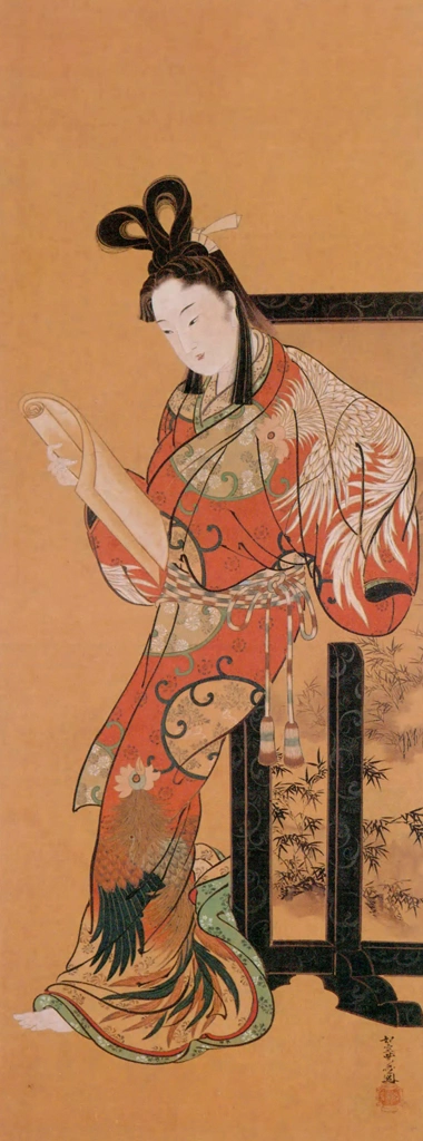 「文読む美人図 」 河鍋暁斎 | 河鍋暁斎研究誌 暁斎 第22号より