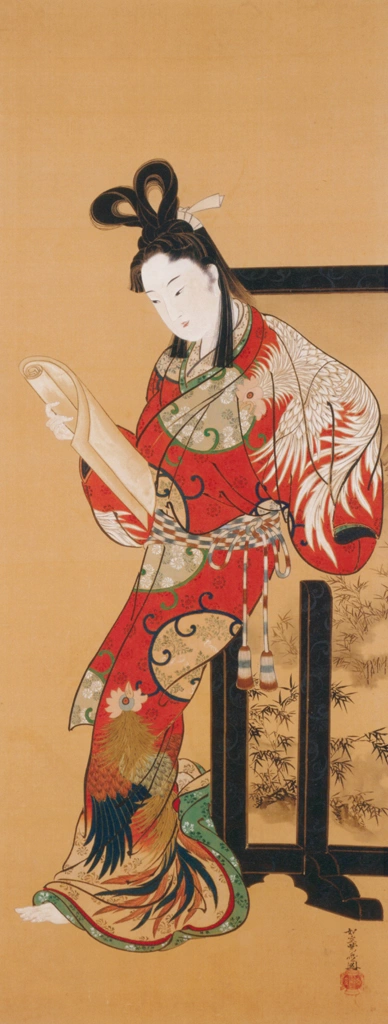 「文読む美人図 」 河鍋暁斎 | 画鬼・暁斎 KYOSAI 幕末明治のスター絵師と弟子コンドルより