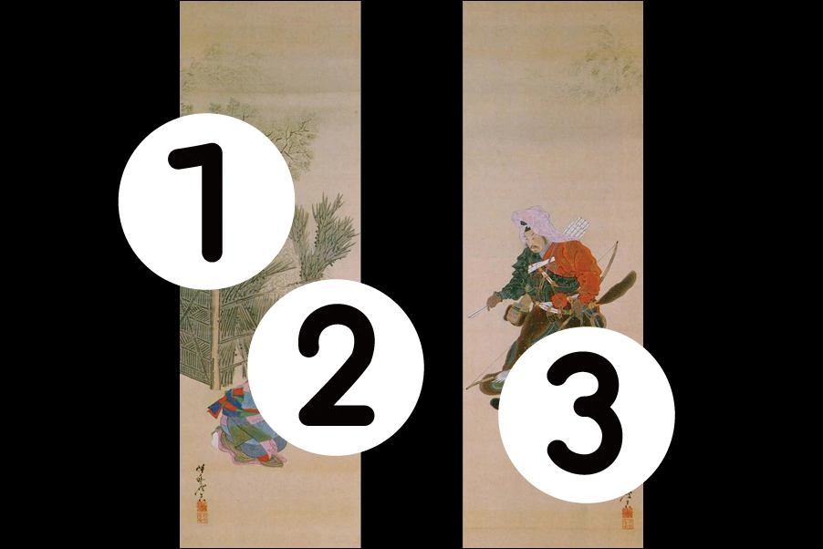 number