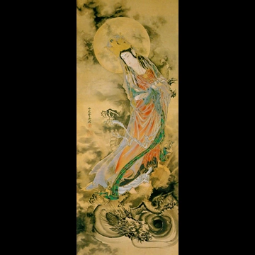「騎龍観音図」 河鍋暁斎