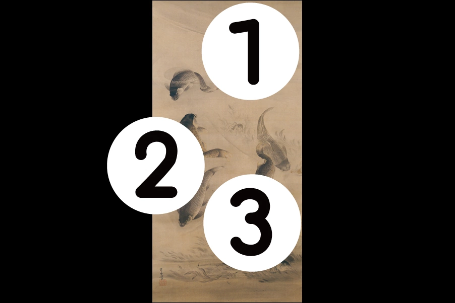 number