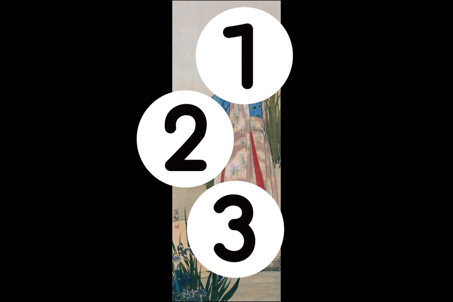 number