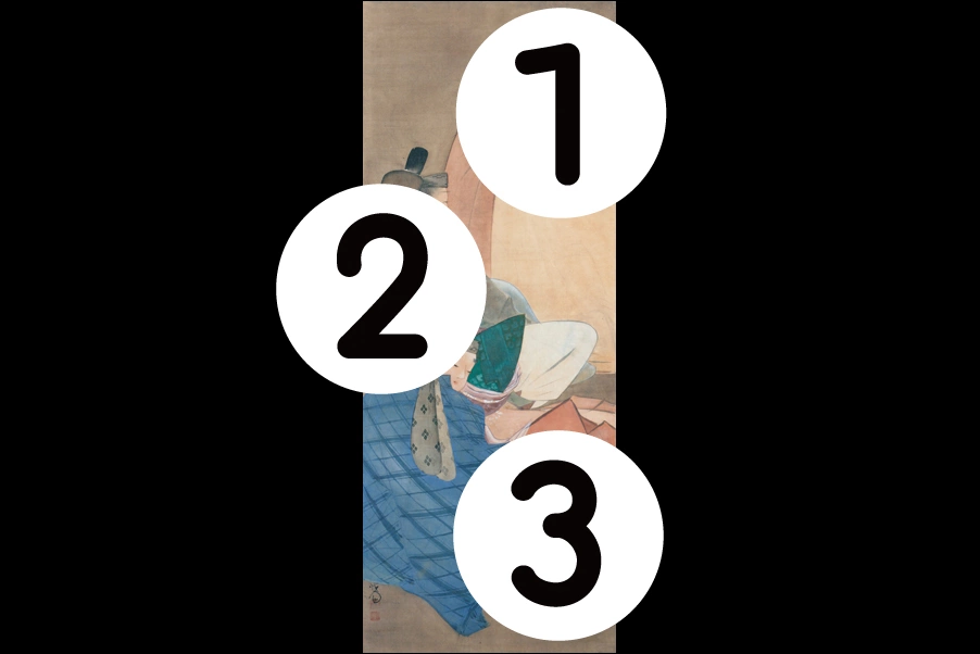 number