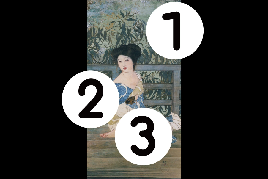 number