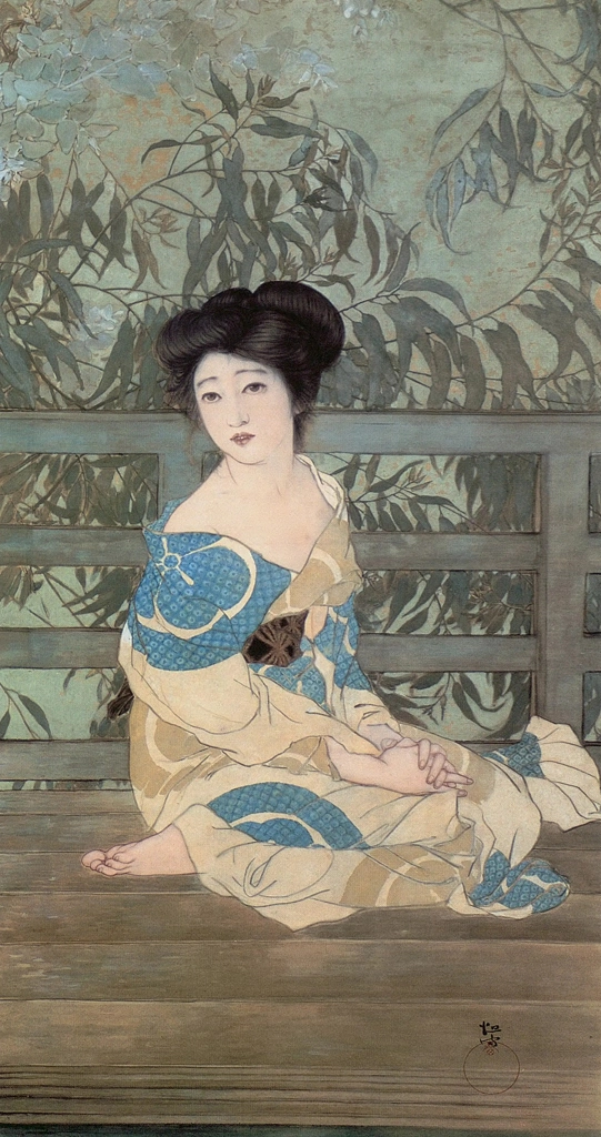 「浴後」 北野恒富 （1912年） | 現代日本美人画全集 第3巻より