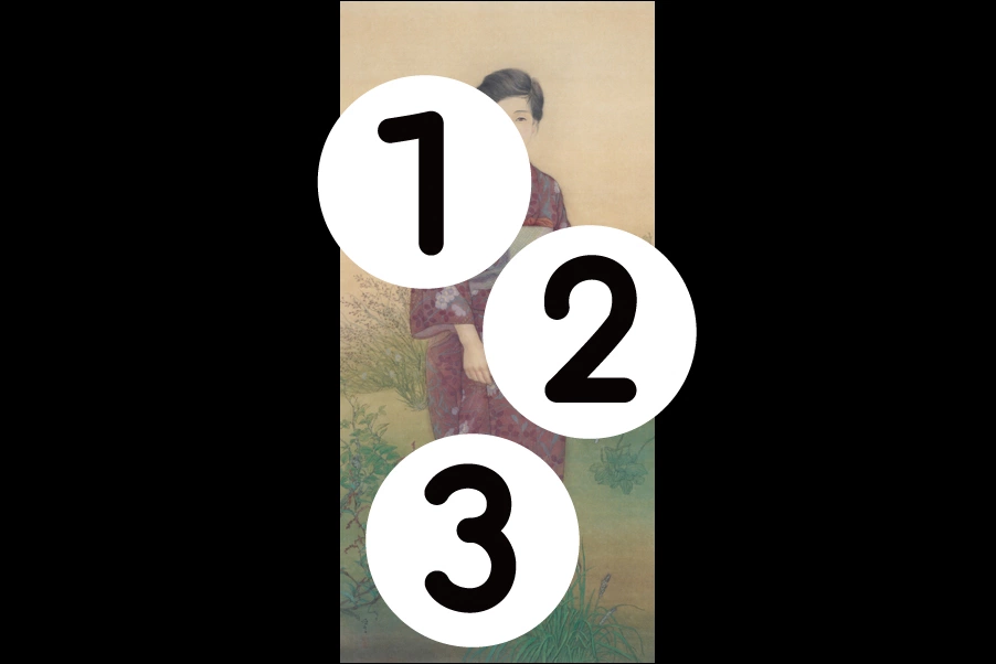 number