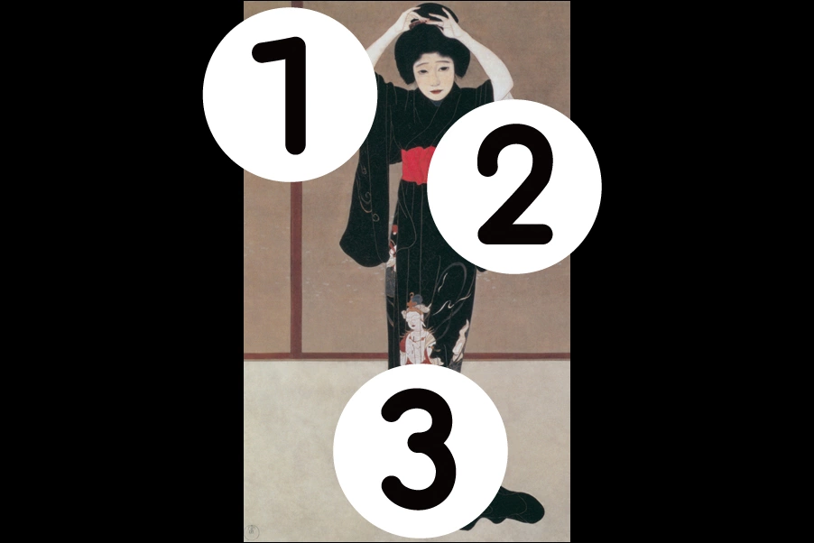 number