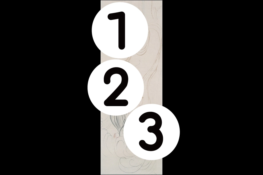 number