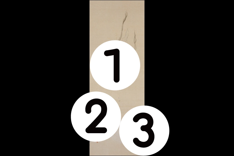 number
