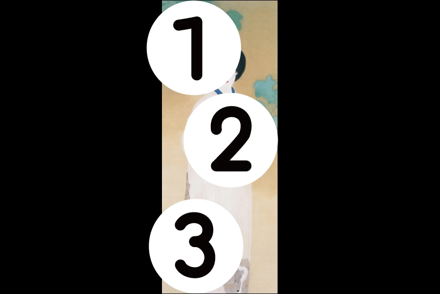number