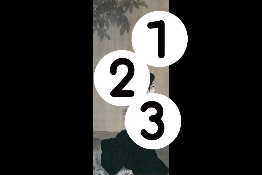 number