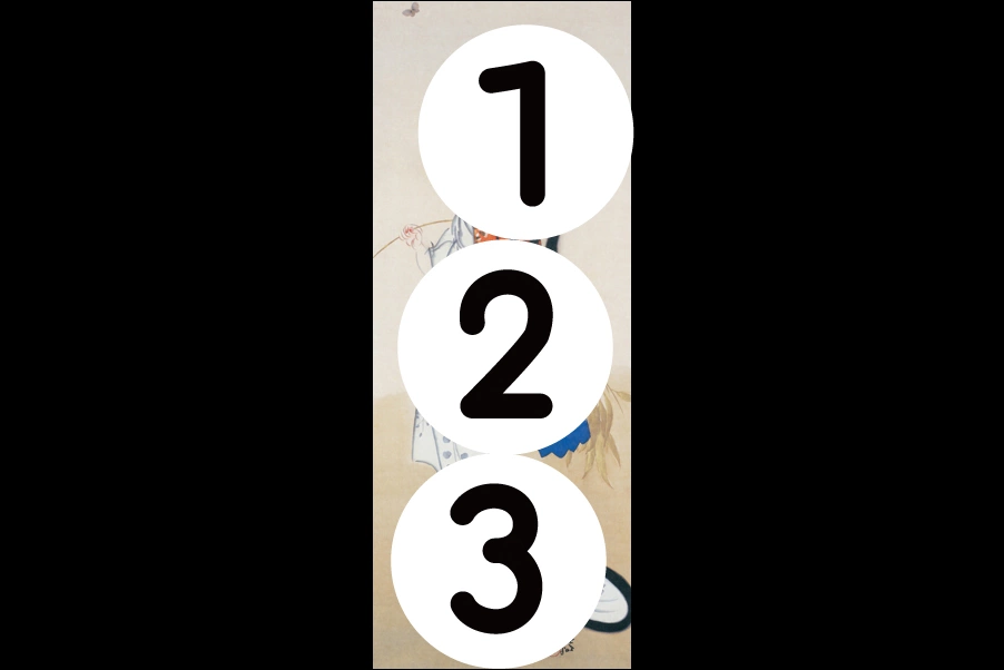 number
