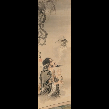 「蝦蟇仙人・鉄拐仙人」 河鍋暁斎 （1886年）