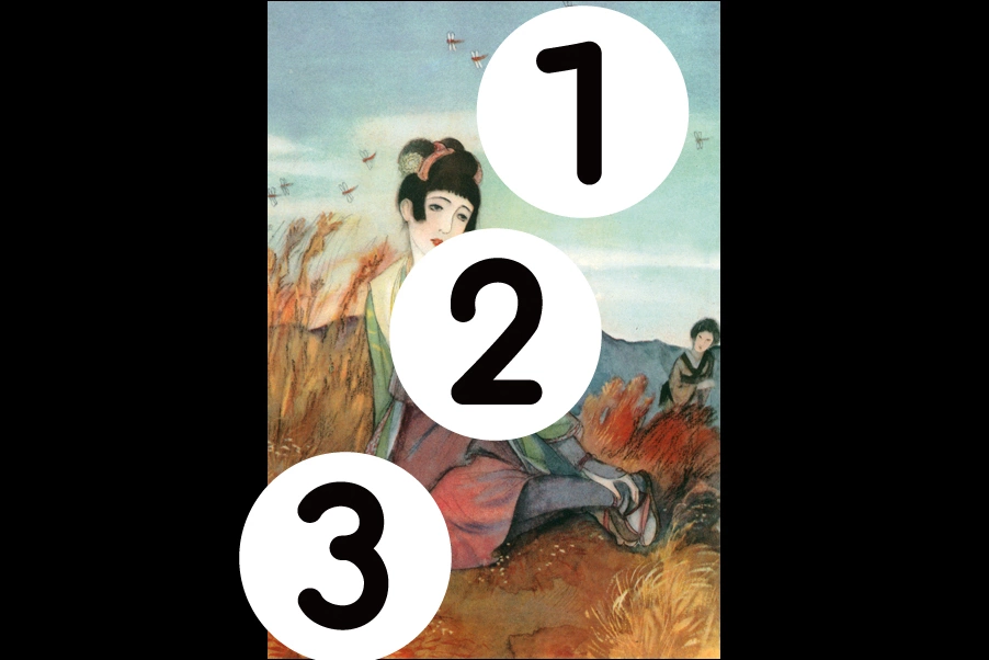number