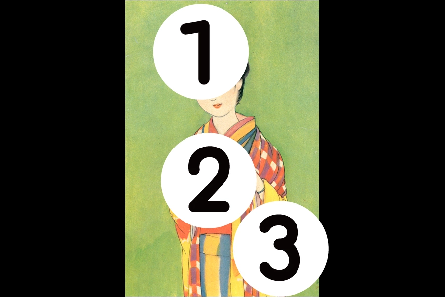 number