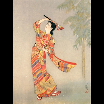 「暮れる日 （少女の友）」 須藤しげる （1936年）