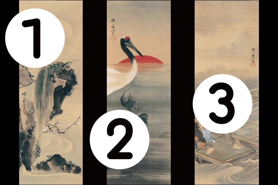 number