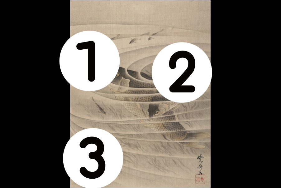 number