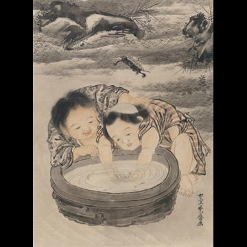 「金魚と遊ぶ小童図」 河鍋暁斎 （1888年）