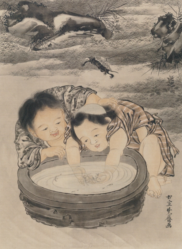 「金魚と遊ぶ小童図」 河鍋暁斎 （1888年） | 画鬼・暁斎 KYOSAI 幕末明治のスター絵師と弟子コンドルより
